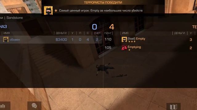 1 августа 2022 г. смотреть онлайн