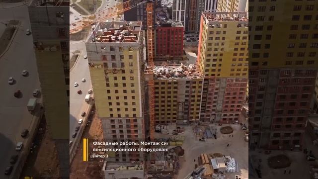ЖК Новатор Уфа, Планета от ГК Первый Трест, апрель 2023