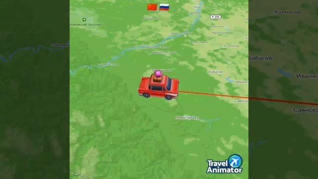 куда дальше?