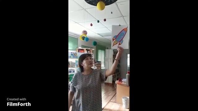 Полет в КОСМОС смотреть онлайн