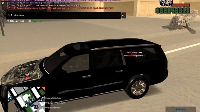 Отчет 8. Увольнение 1. ч.2 смотреть онлайн