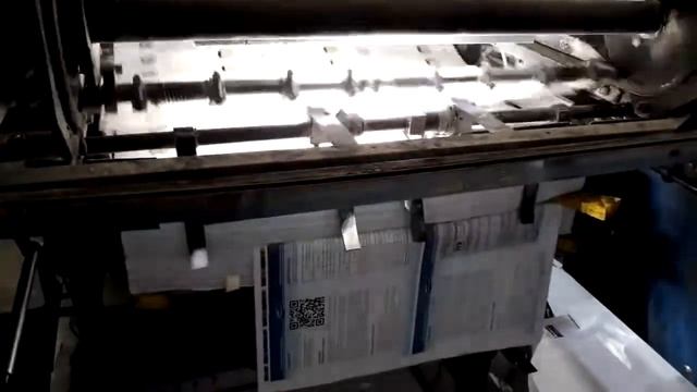 Печать этикеток на офсетной машине смотреть онлайн