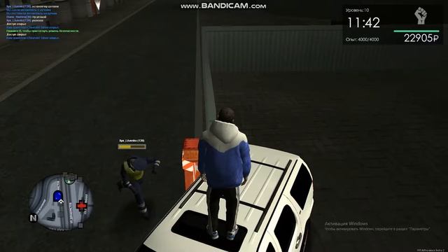 bandicam 2019 07 17 23 57 03 079 смотреть онлайн