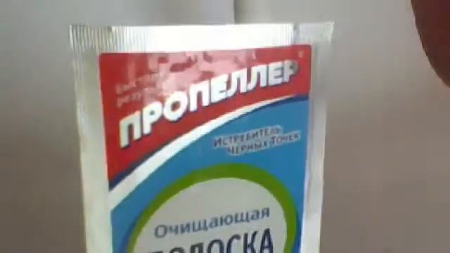 Видео с веб-камеры. Дата: 10 июня 2013 г., 15:51. смотреть онлайн