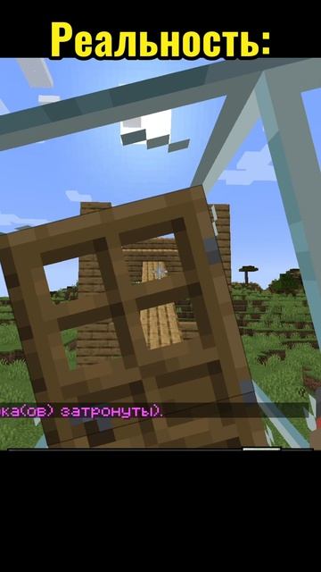 Я отправляюсь на луну...за 5 рублей minecraft игры майнкрафт космос луна физика shorts shor