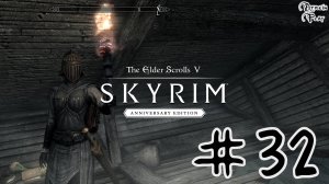 ► The Elder Scrolls V Skyrim AE #32