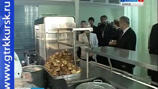 Вести-Курск 26.12.2013 19.40 смотреть онлайн