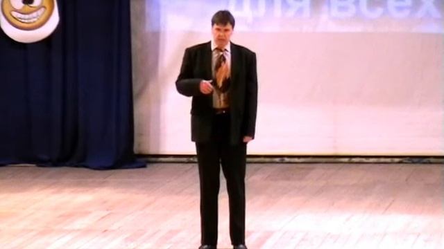 Юморина 2012