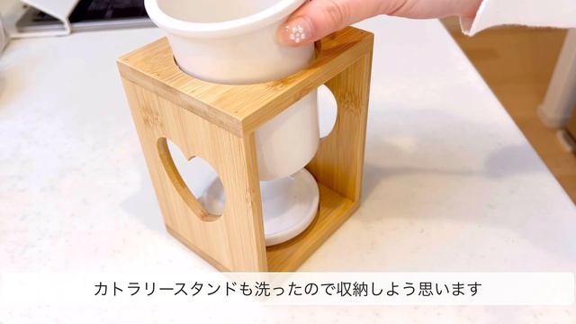 【vlog】自分を癒して頑張る日🧸🍰/最高に可愛いお皿作りました🍽️💕販売開始のお知らせ/暮らしの購入品(ジェラピケ＆楽天)/キッチン用品/クロフィン/朝ごはん/肉巻きおにぎり