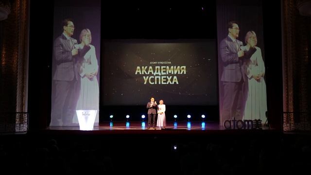 Бизнес будущего - Атоми? Мунгём и Талия Ким. смотреть онлайн