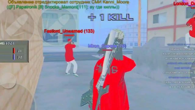 ✨Мир холодный среди льдин..✨ смотреть онлайн