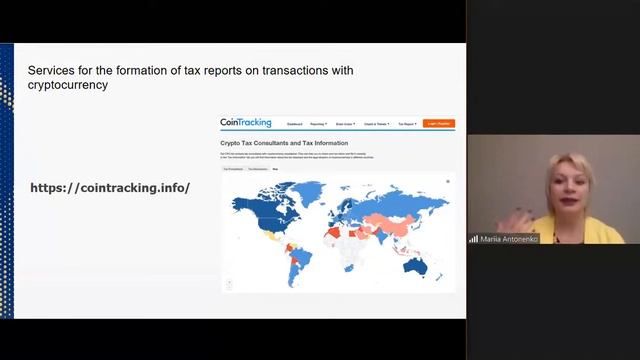 EN CRU news about(  Blockchain - Crypto Wallet - Unitex ) 28 01 2021 смотреть онлайн