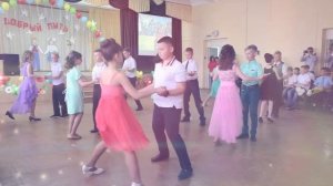 «Выпускной 4 класс»