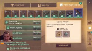 ГРЯЗНЫЙ БИЛЛ НА ДИКОМ ЗАПАДЕ! НОВИЧОК Westland Survival #3! Westland Survival
