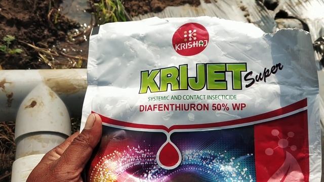 మిరప లో మూడవ పిచికారి #mission #pluton || Telugu Farmer смотреть онлайн