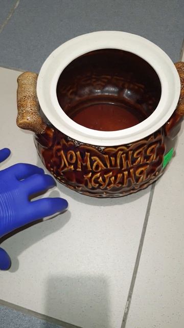 ГОРШОЧЕК ВАРИ СССР НОВИНКИ ВРЕМЕН СССР БАРАХОЛКА УЖЕ В ПРОДАЖЕ ПРОГУЛКА ОСТРОВ ВСЕ ДЛЯ ВАС ЛЕНИНА смотреть онлайн