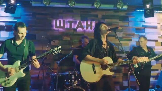 Трибьют Кино. Группа Кинохроника С-Петербург. 24.10.2020