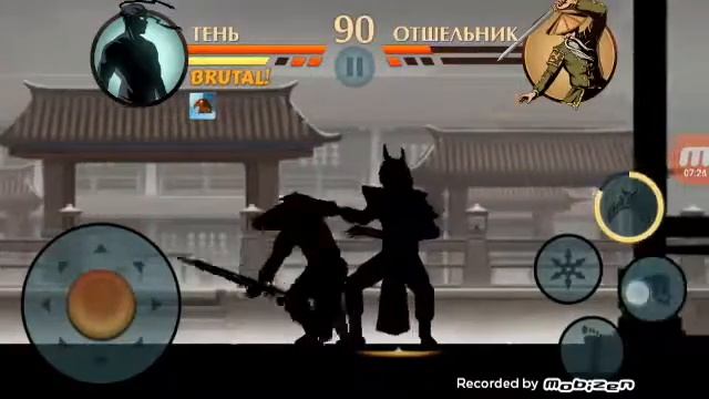 Shadow Fight 2 отбираем оружие у Отшельника