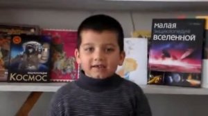 Я.Серпина «Ракеты»