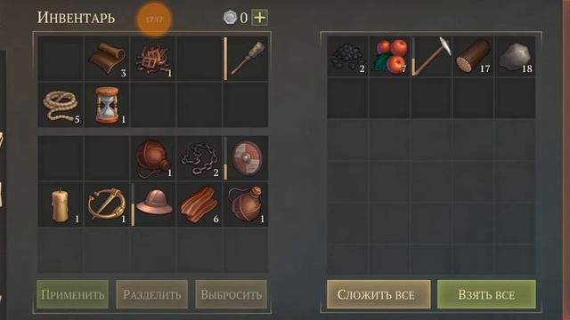 Grim Soul. Заброшеный Склеп. День Рождение Grim Soul. И снова здрасте, я Рваный Джентльмен. 🧐💔 смотреть онлайн