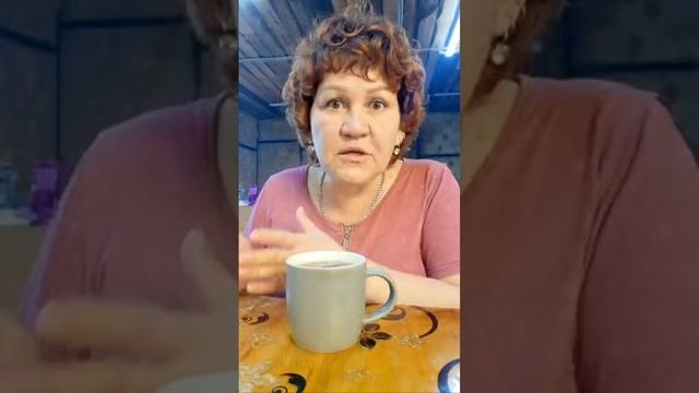 Утро Начинаеться смотреть онлайн