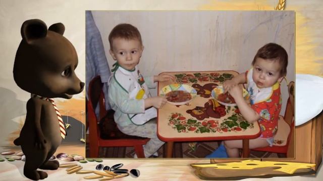 Хомяки смотреть онлайн