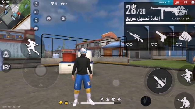 لقطات جلد فري فاير مع أغنية حماسية