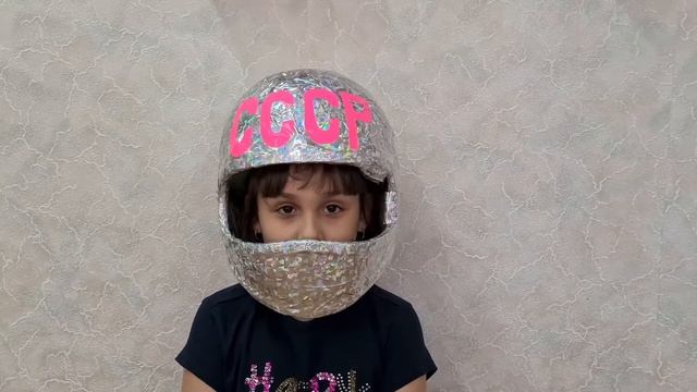 Всероссийская акция Мечты о космосе