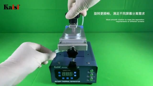 Kaisi 946Max 吸引ポンプ固定 ディスプレイ分解/フロントガラス分離 加熱ツール смотреть онлайн