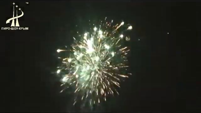 Фейерверк на юбилей от ООО "Пиро-шоу-Крым" смотреть онлайн