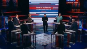 'Воскресный вечер' с Владимиром Соловьёвым  Специальный выпуск 21 03 2014