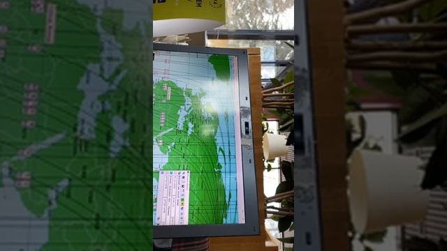 Найди свой счастливый  город для Денег, для Бизнеса при помощи АстроКартоГрафии за 1 консультацию