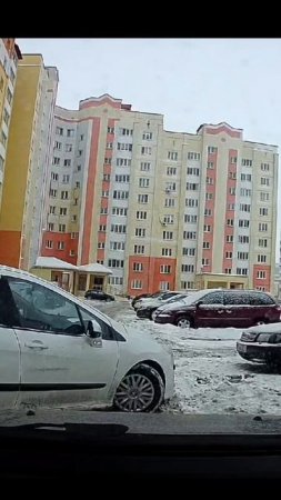 #Мозырь #ДТП #Невнимательный водитель #Снег #Гололёд
