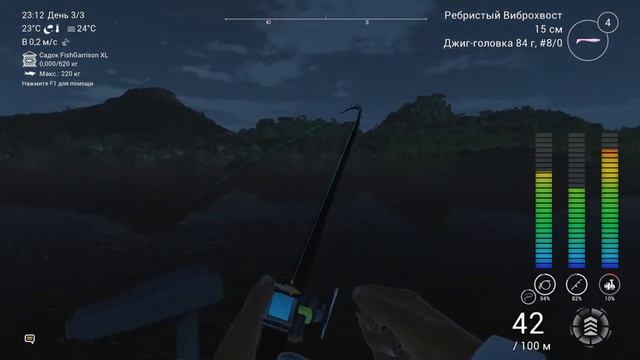 Fishing Planet - уникальный нильский окунь 200+кг. Unique Nile perch 200+kg смотреть онлайн