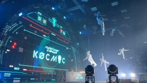Пиратская Станция Космос 20.04.2024 (Chillhomers)
