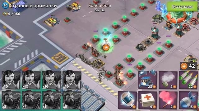 BOOM BEACH прохождение операции МАМБА | Игрок 54лвл Boom Beach смотреть онлайн