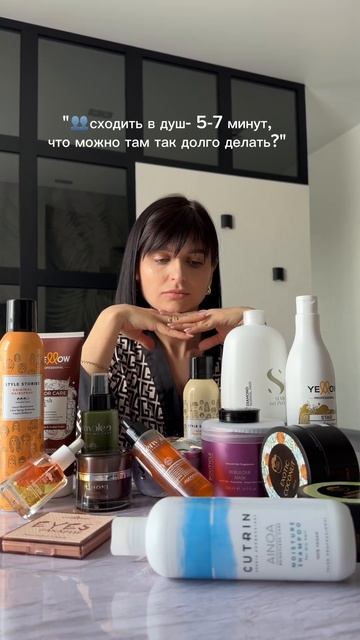 Признавайтесь! Сколько часов вам нужно чтобы провести все свои бьюти процедуры?😅 смотреть онлайн