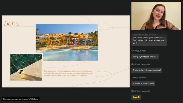 Турция. Cullinan Belek 5*