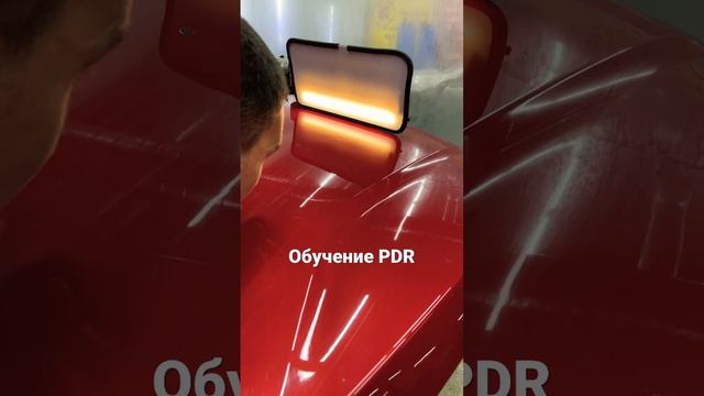 PDRGARAGE обучениеPDR удаление вмятин в Питере удаление царапин телега 1 комент смотреть онлайн