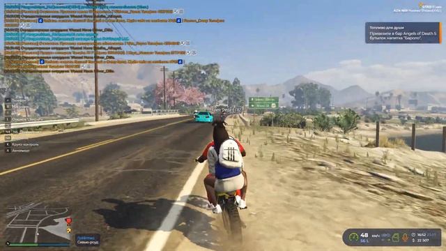 Desktop 2022 07 23 23 52 57 04 DVR Trim 2 смотреть онлайн