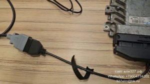 Кабель для лицензии 001 Dacia Lada Nissan Renault ECU MCU С167 BENCH OBD2 EMS3132 EMS3134 Sirius34
