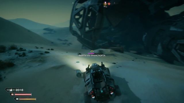 Прохождение Rage 2 — Часть 5 смотреть онлайн