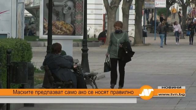 Централна емисия новини 18:30 часа 29 май смотреть онлайн