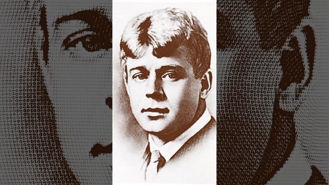 Читаю Сергея Есенина в 4 утра. Письмо женщине. Нравятся первые строки #сергейесенин #стихи смотреть онлайн