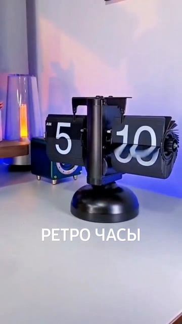 Настольные ретро часы. Мои находки на Алиэкспресс