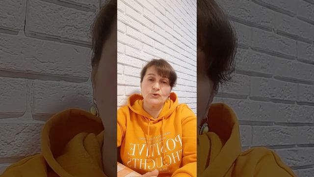 Полнолуние в Весах.В хорошее не верь,плохого не бойся. смотреть онлайн