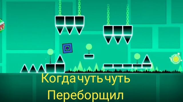 когда чуть переборщил #shorts смотреть онлайн