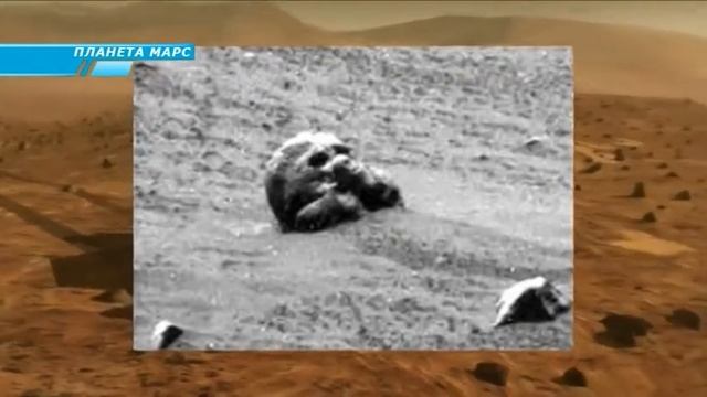 Прогулка по Марсу 5