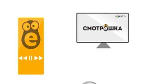 iFlat и Смотрёшка ТВ - интерактивное телевидение для Вас