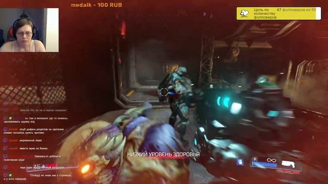 Исследуем Марс | подарок от kesichkesich | ДУМ | DOOM | Ч. 1 смотреть онлайн